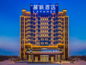 Lavande Hotel Hebei Guantao Princess Lake Branch